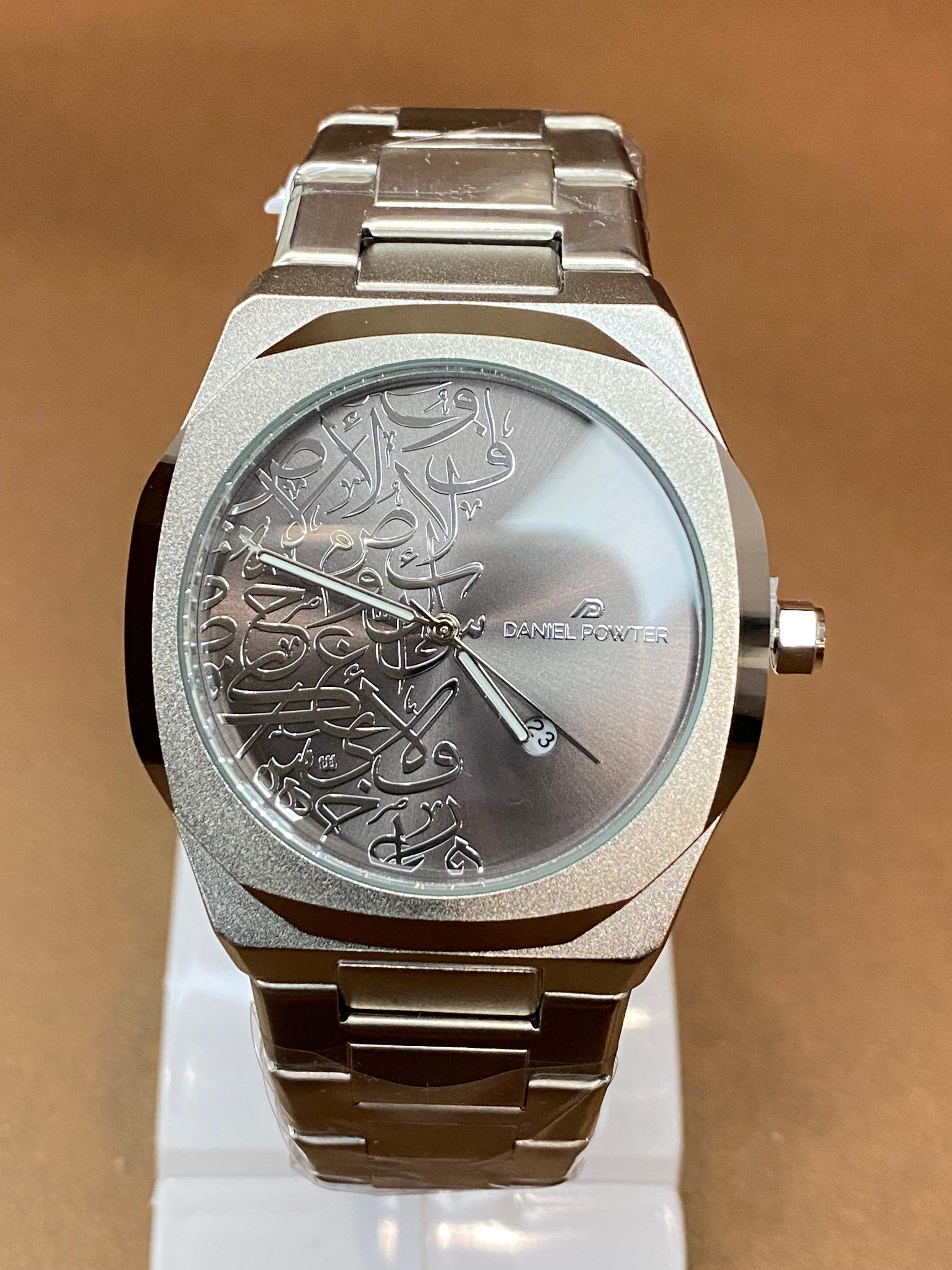 DANEIL POWER ARABIC DIAL WITH MASTER LOCK