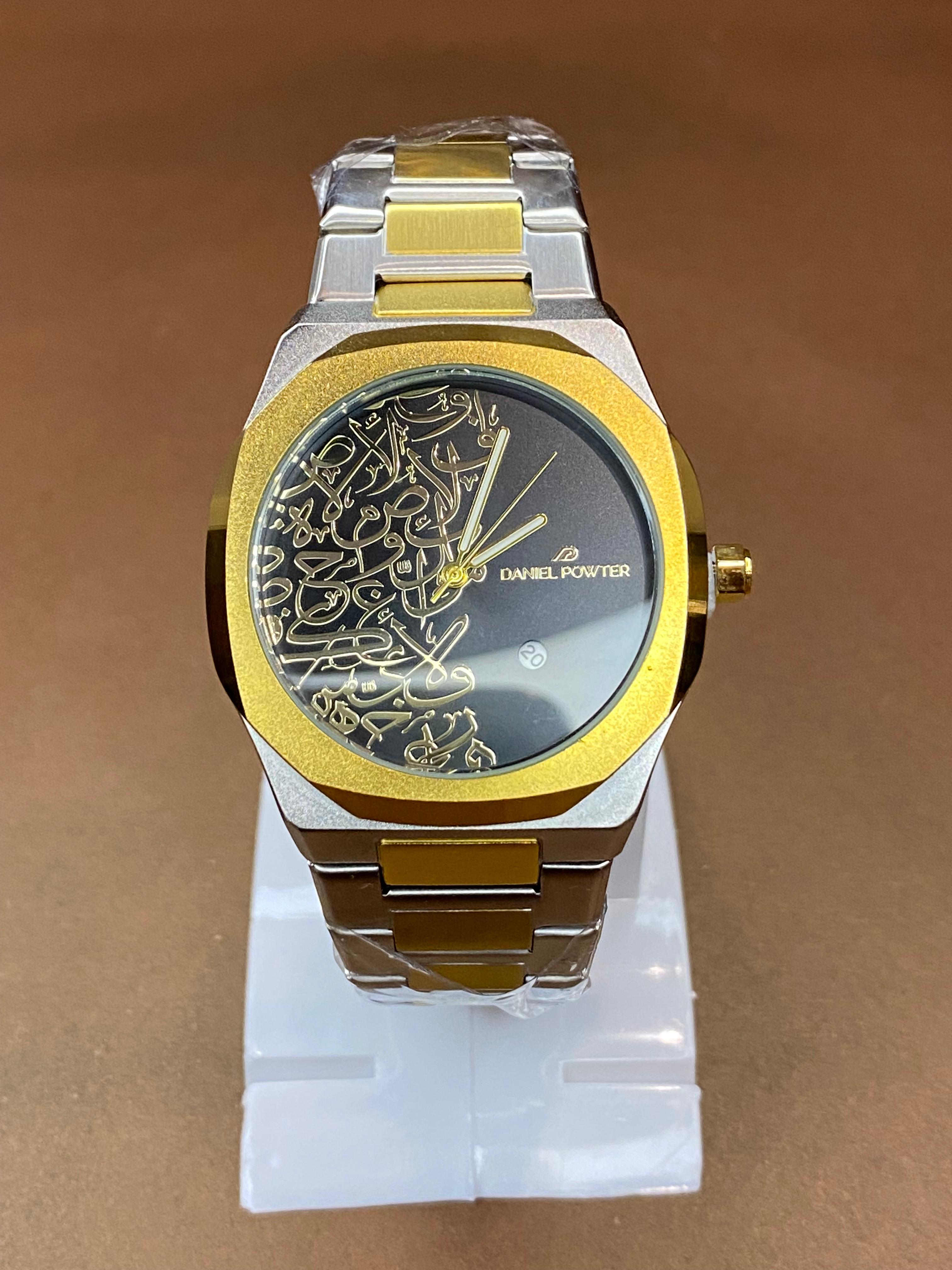 DANEIL POWER ARABIC DIAL WITH MASTER LOCK