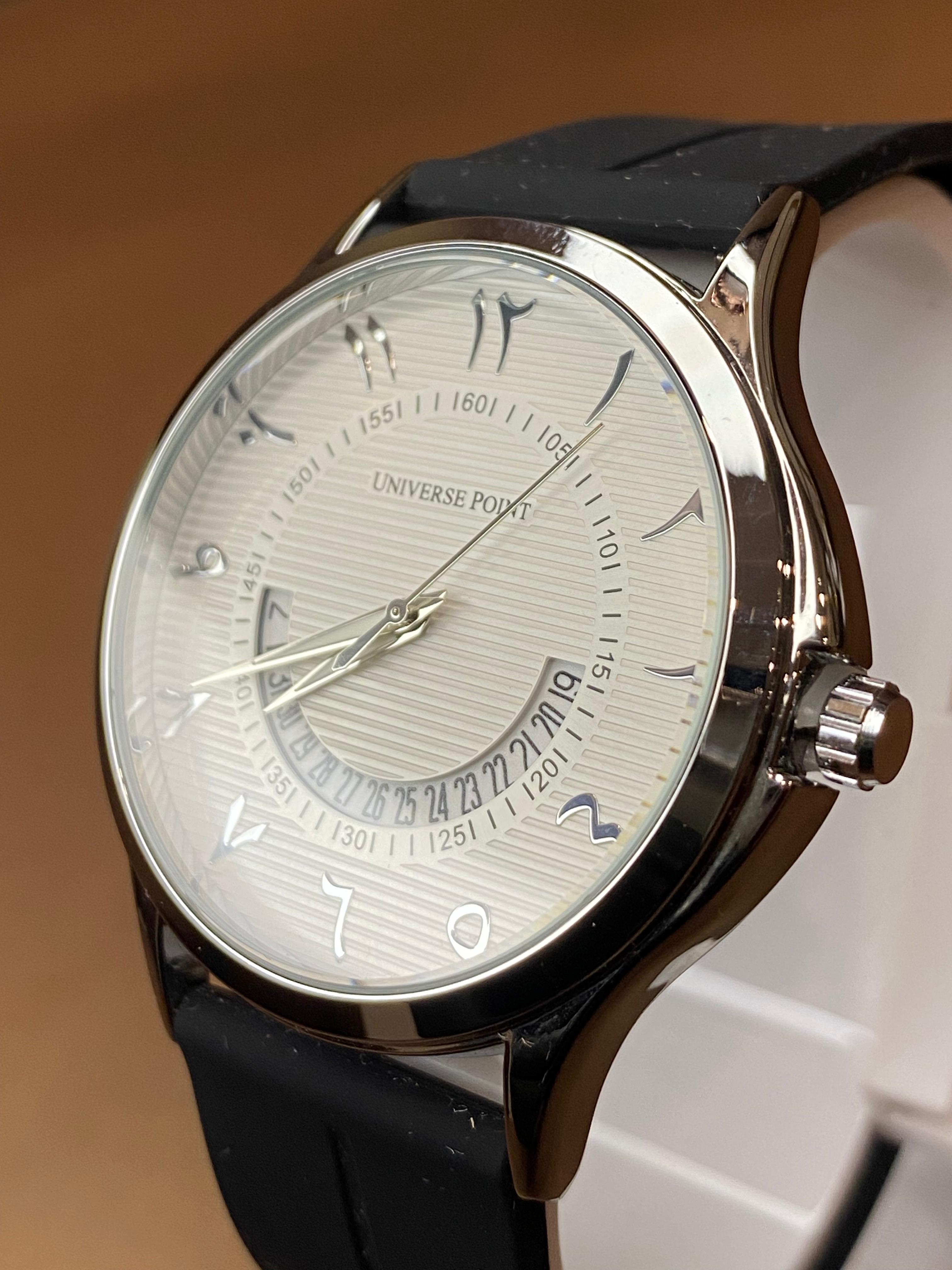 UNIVERSE POINT SILICON STRAP WITH MAGNETIC LOCK
