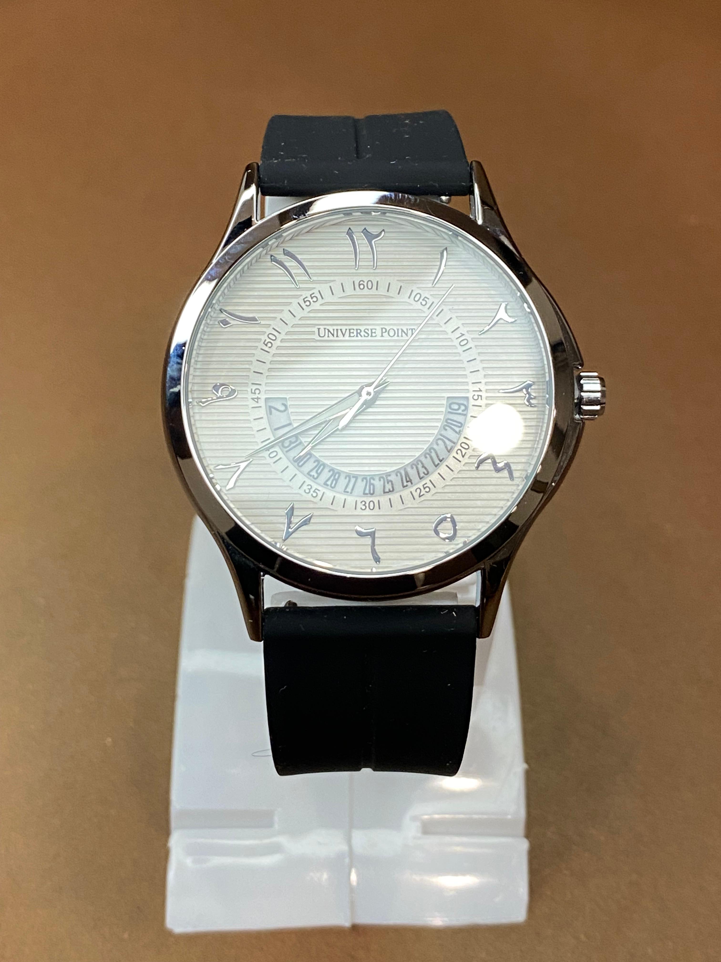 UNIVERSE POINT SILICON STRAP WITH MAGNETIC LOCK